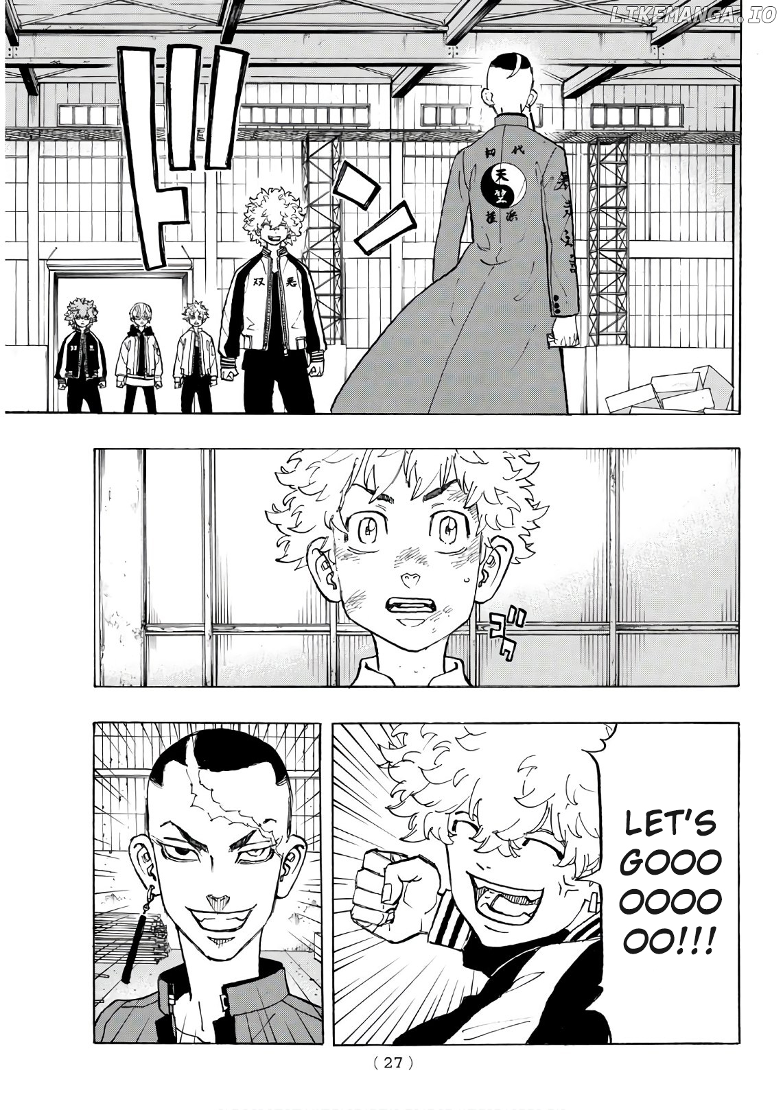 Tokyo Revengers, Chapter 129 image 06